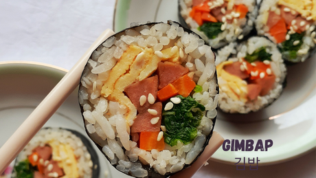 Gimbap Recipe