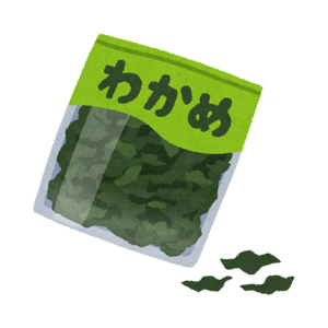 Dried