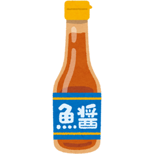 Fish Sauce/Paste & Lime Juice
