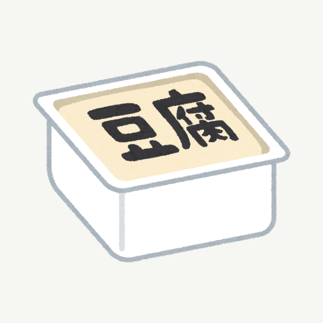 Fresh Vegetables & Tofu