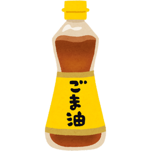 Peanut & Sesame Oils
