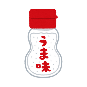 Seasoning