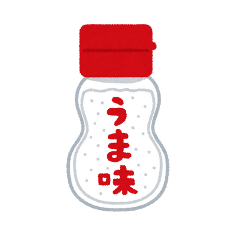 Seasoning