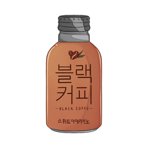 Tea/Milk Drink