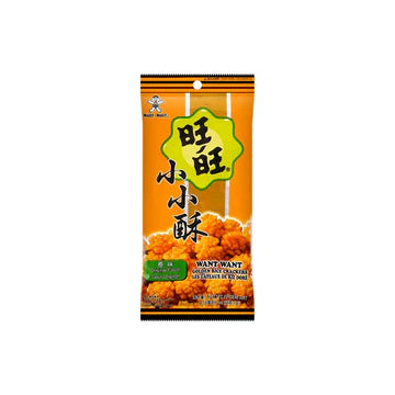 Want Want Fried Rice Cracker Ball Original 60g
