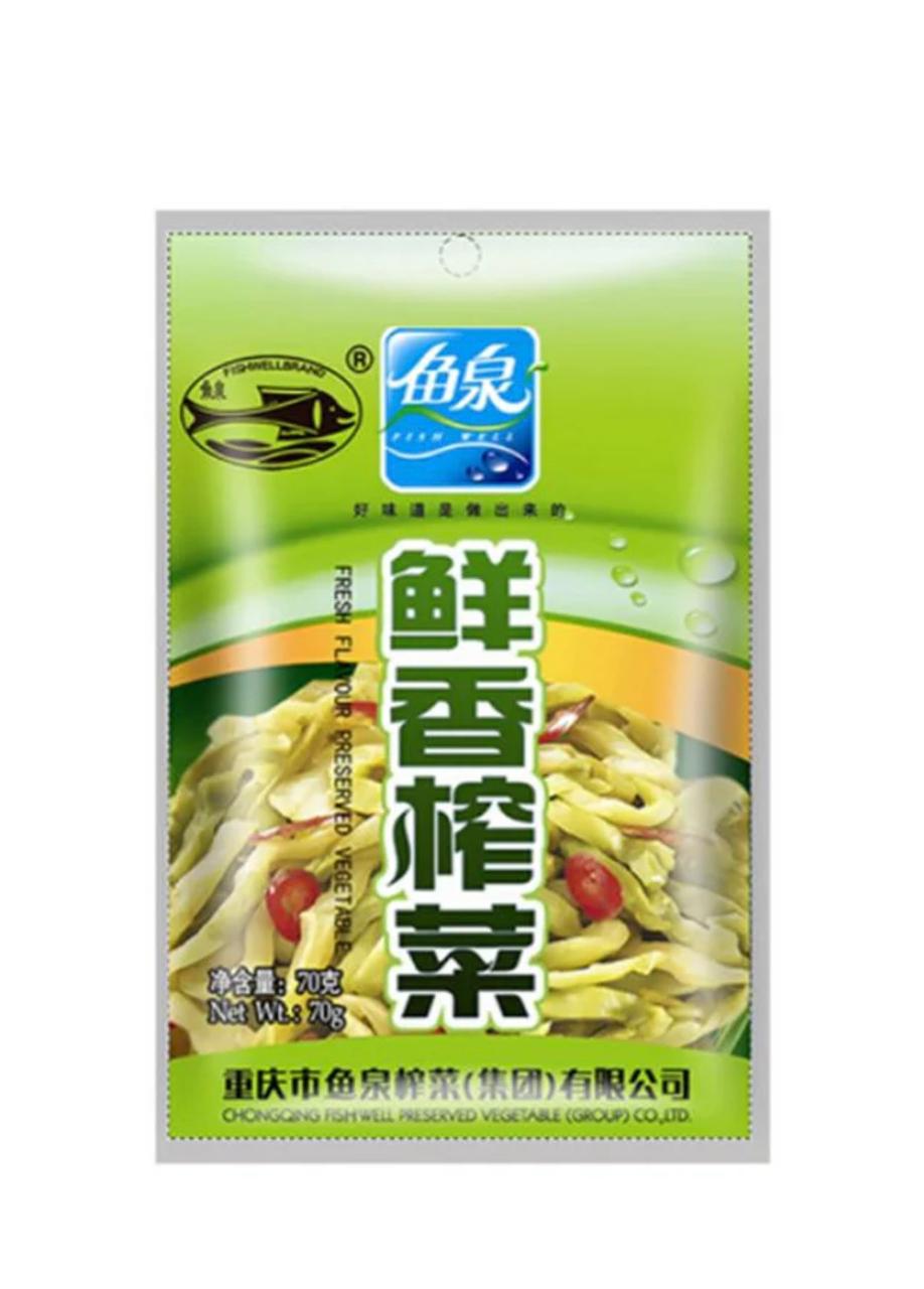 Fish Well Brand Fresh Preserved Pickled Mustard Stem 70g