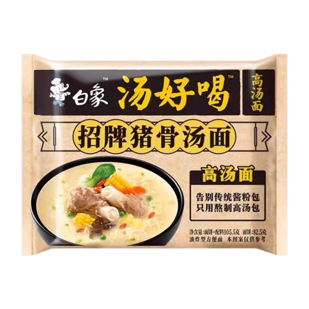 Baixiang  Yummy Soup Pork Bone Flavour  Noodles 110g