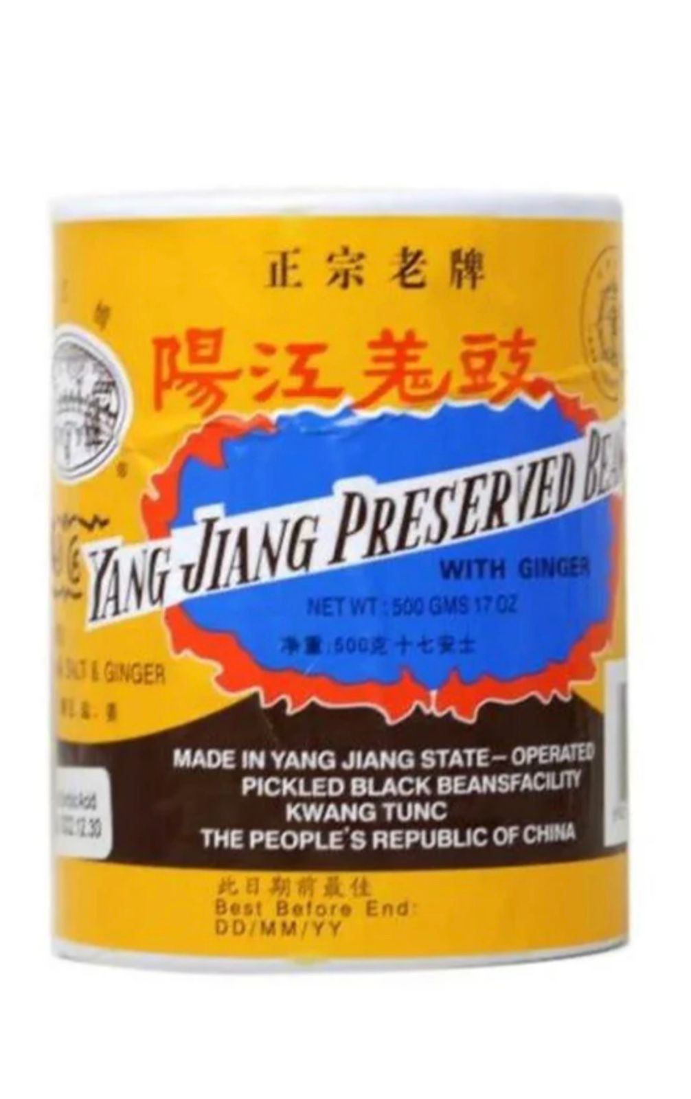 Yang Yang Preserved Beans 500g