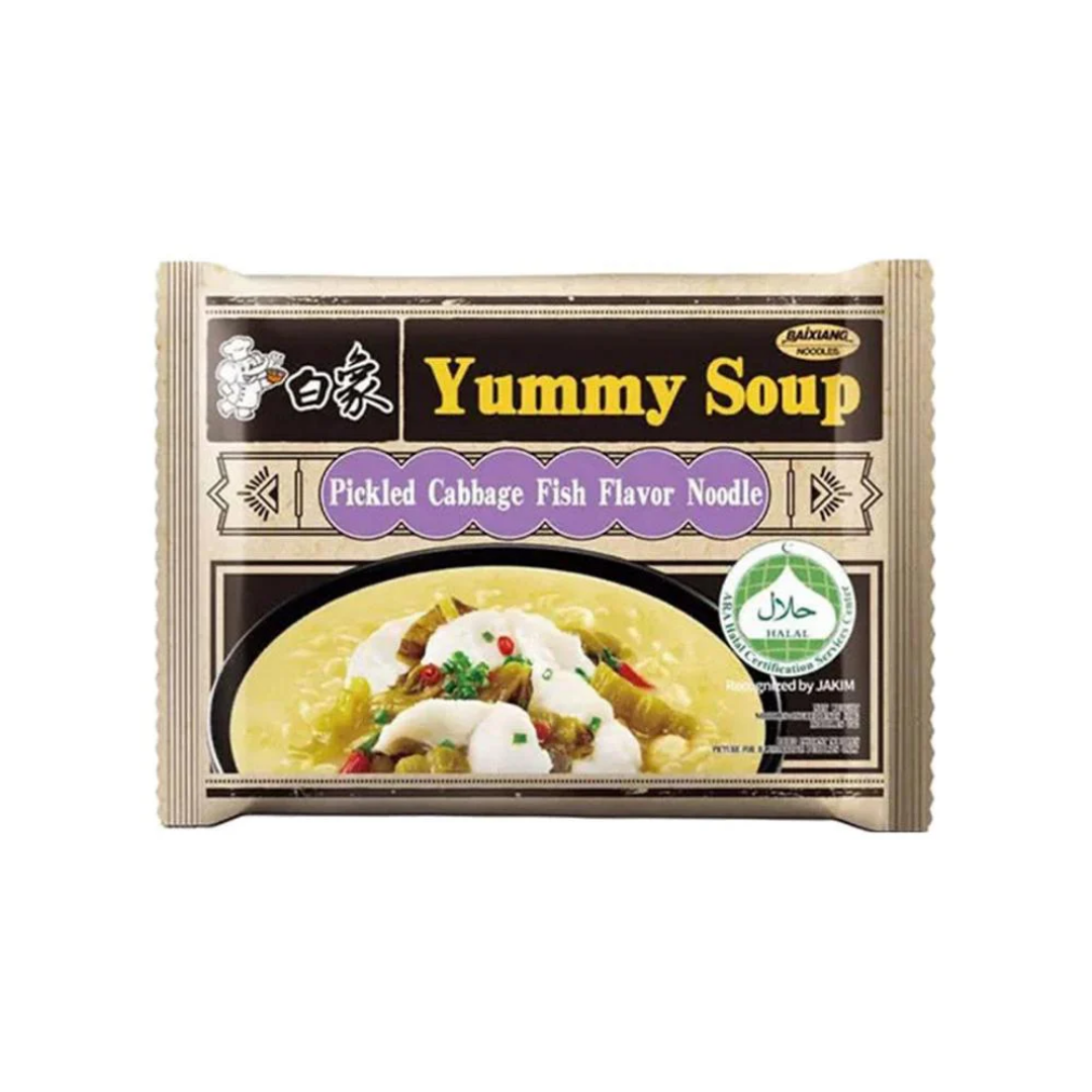 Baixiang Yummy Soup Pickled Cabbage Fish Flavour 122g