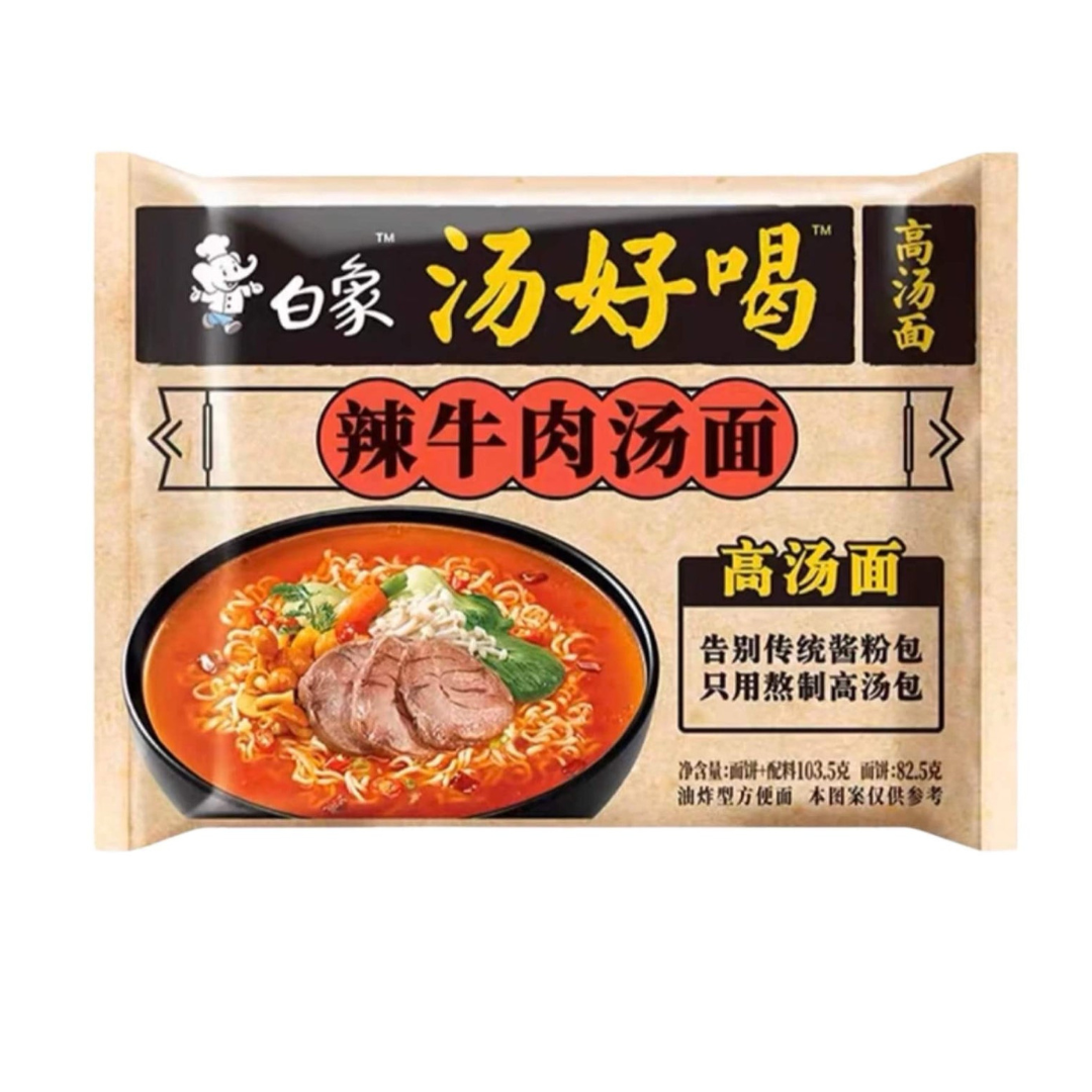 Baixiang La Niu Rou Tang Mian 114g