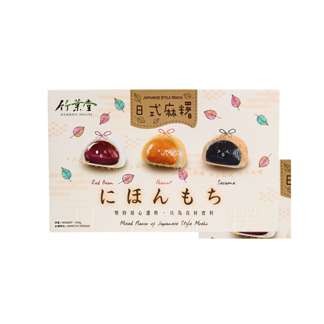 Bamboo House Japanese Style Mochi Mixed 450g