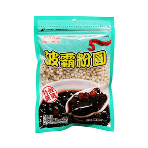 Bubble Tea Powder