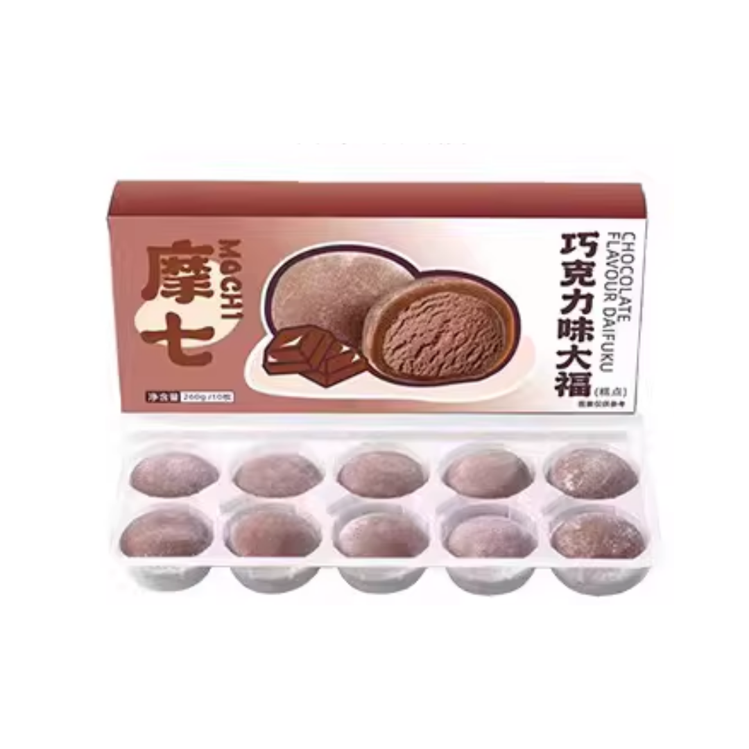 Chocolate Flavor Mochi 10PCS