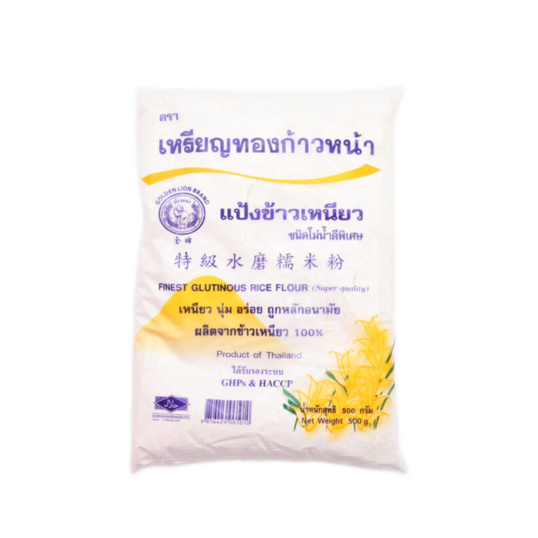 Golden Lion Brand Finest Glutinous Rice Flour 500g