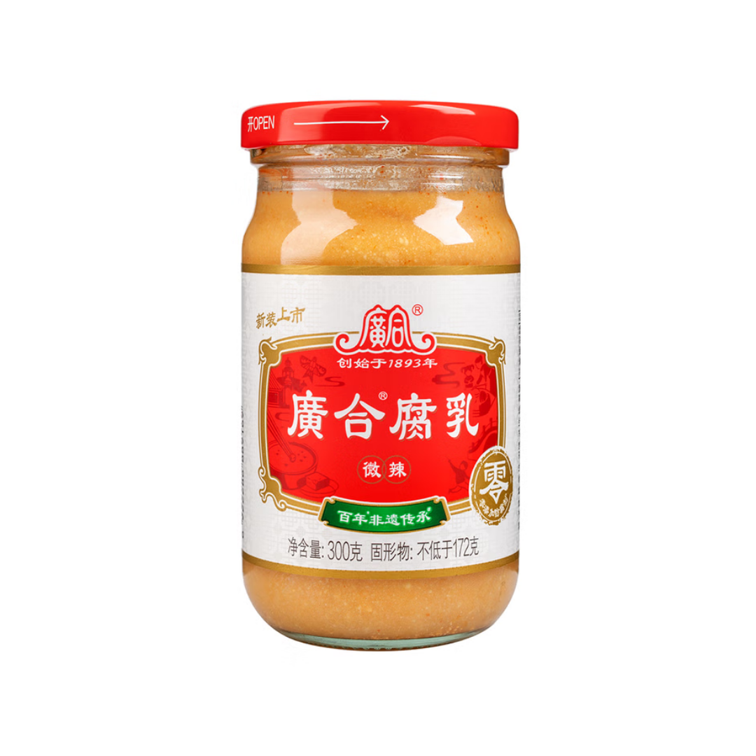 Guanghe Fermented Bean Curd 300g