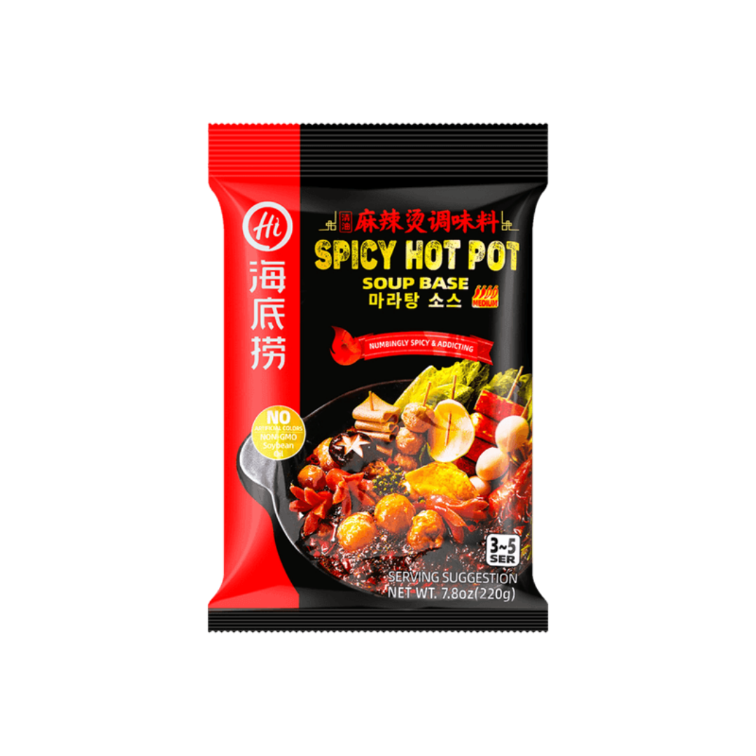 Haidilao Hotpot Soup Base Chilli Oil 220g