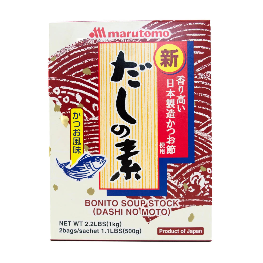 Katsuo Dashi Powder 1kg