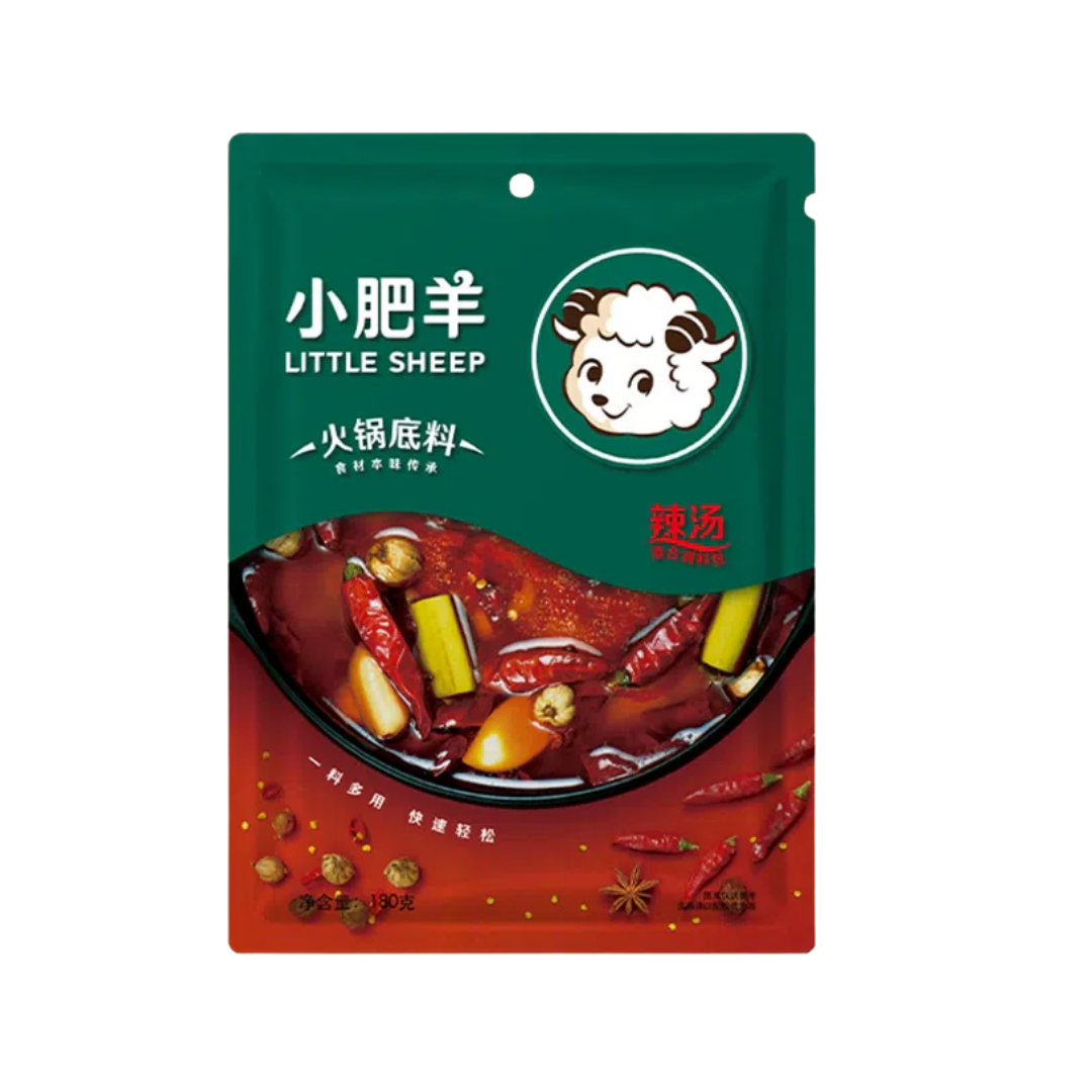 Little Sheep Spicy Hotpot Soup Base 180g