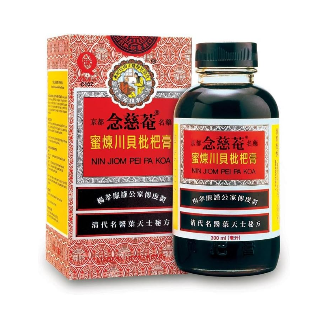 Nin Jiom Pei Pa Koa Herbal Cough Syrup 300ml