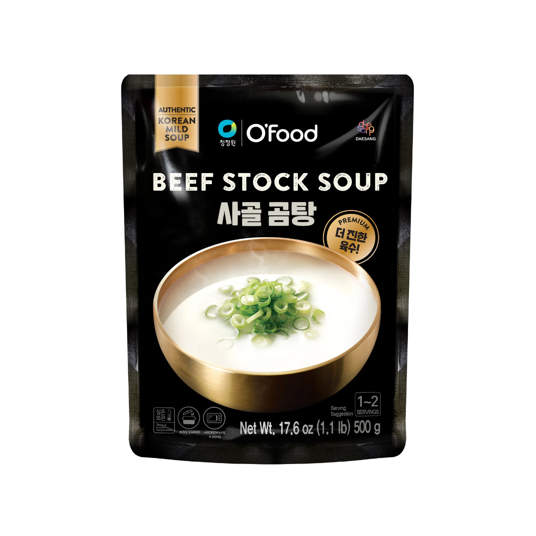 O Food Beef Bone Soup Broth 300g