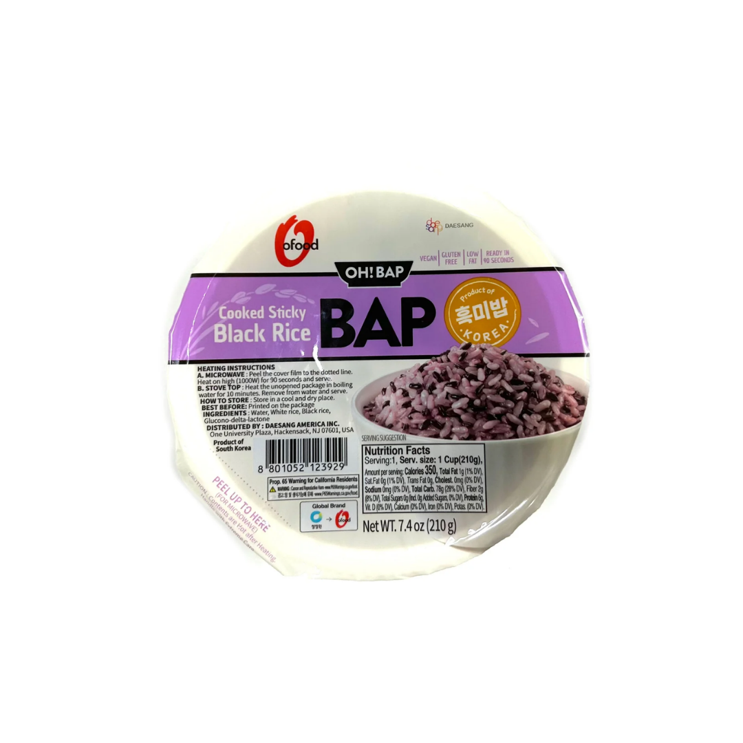 O'Food Cooked Sticky Black Rice 210g