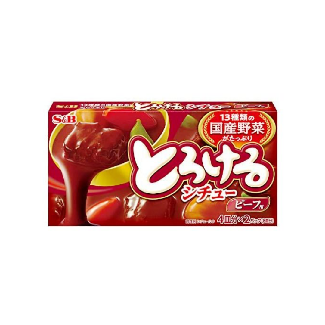 S&B Oishisa Tokekomu Stew Beef 140g