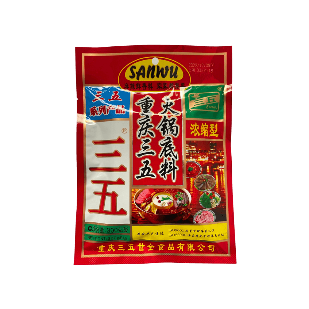 Sanwu Shiquan Chongqing Spicy Hotpot Soup Base 150g