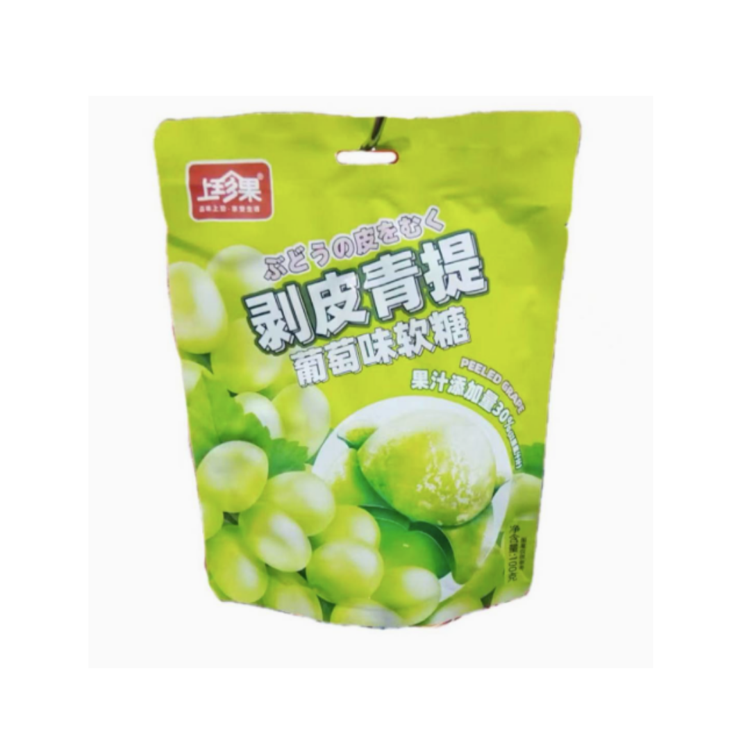 Shang Zhen Guo Peeled Grape Candy 100g