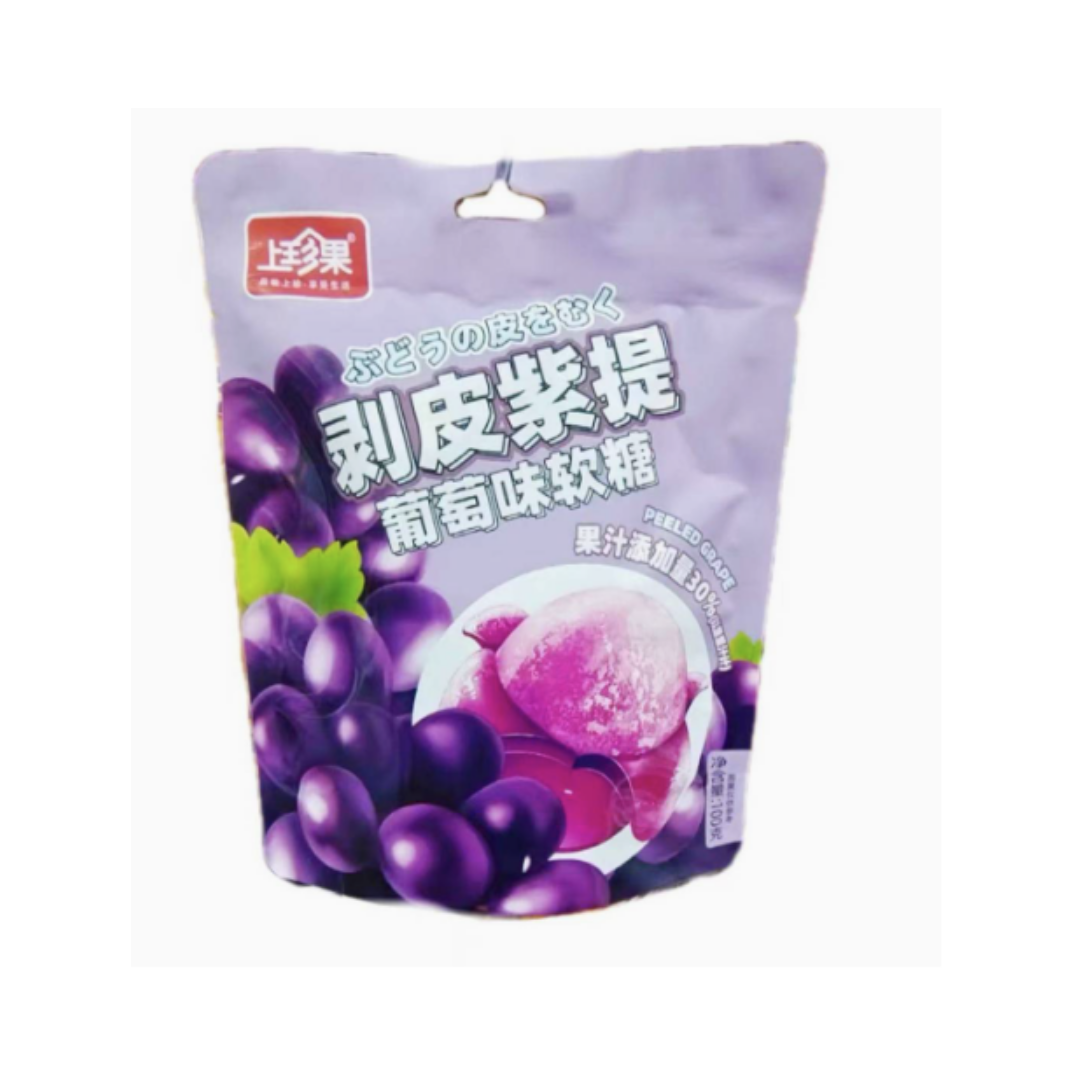Shang Zhen Guo Peeled Purple Grape Candy 100g