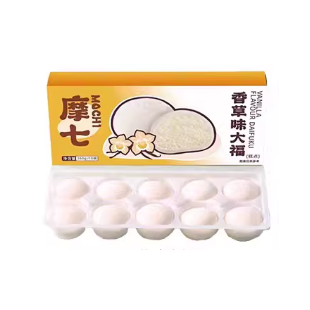 Vanilla flavor Mochi 10PCS
