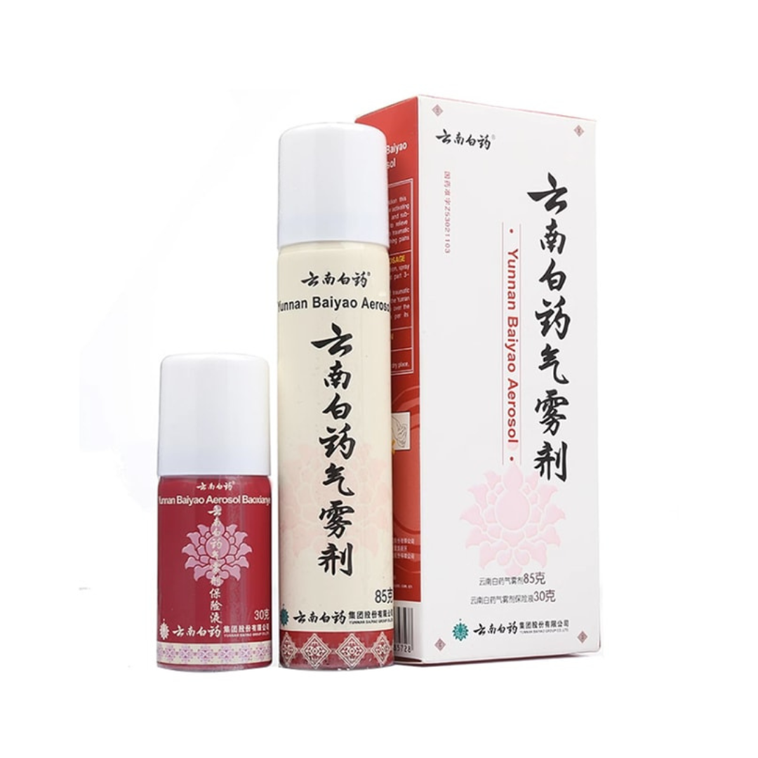 Yunnan Baiyao Aerosol 85g